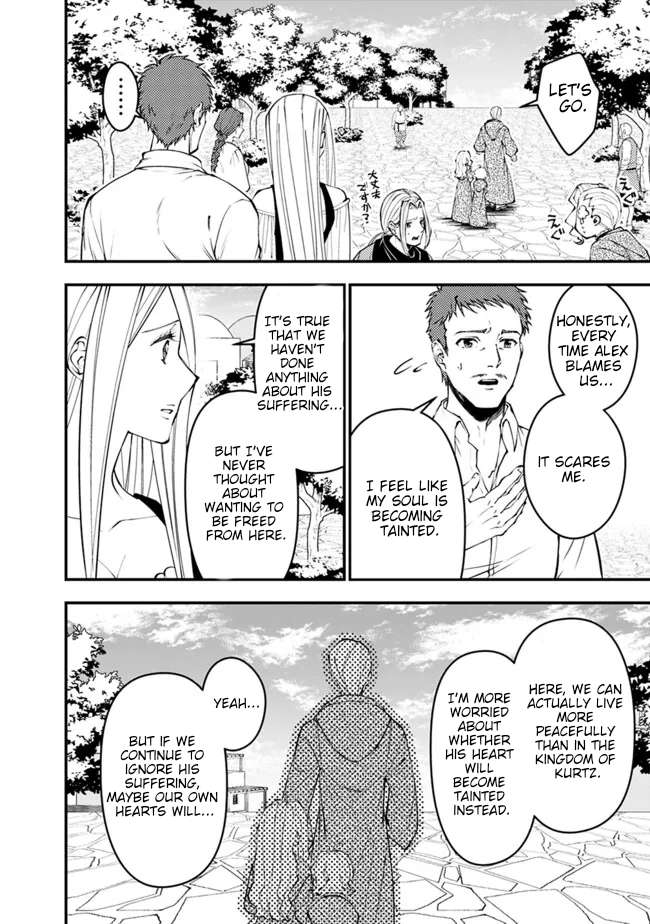 The Hero Who Seeks Revenge Shall Exterminate with Darkness, Chapter 105 image 19